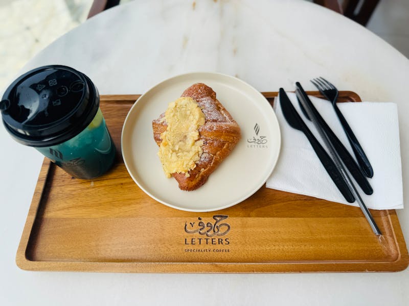 **Brzi i Slatki Užitak bez Komplikacija** - Second Image