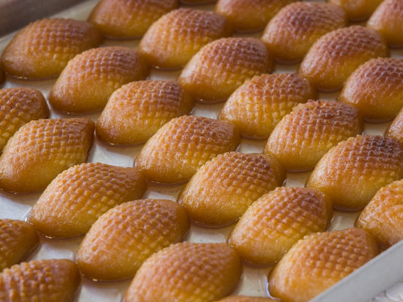 ** Otkrijte Stare Balkanske Recepti za Slatka Jela - Baklava, Torta Meda i Pita sa Višnjama** - Second Image