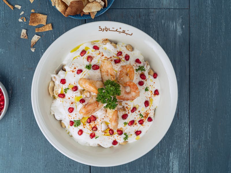 ** Otkrivanje Ukusa Balkana - Sarma, Pljeskavice, Pita i Ajvar** - Fourth Image